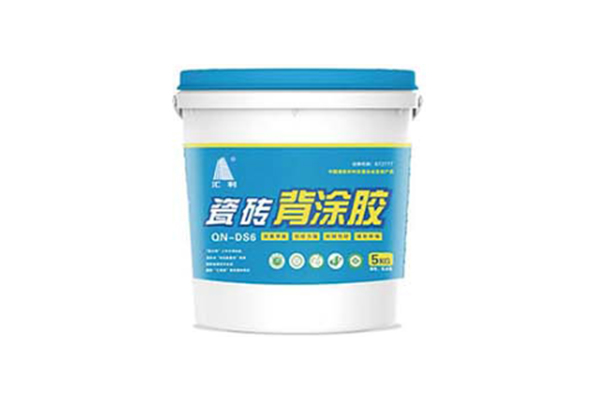 瓷磚背涂膠在裝修中起什么作用？